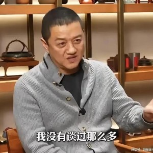 经验分享-李亚鹏确认，靠卖北京房子和直播卖茶具，5000万债务已还清！