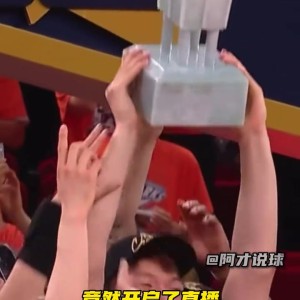 娱乐预测平台-王哲林辟谣删朱芳雨微信：被盗号删了几百个好友 我妈都被删了